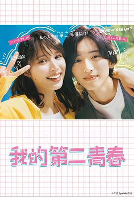 徐汇seo优化方法