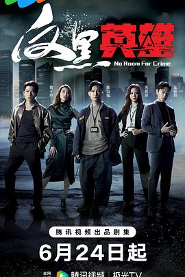 黑龙江网站优化怎么做的