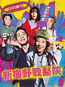 seo全网优化招商