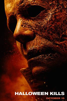 烟台seo优化行业